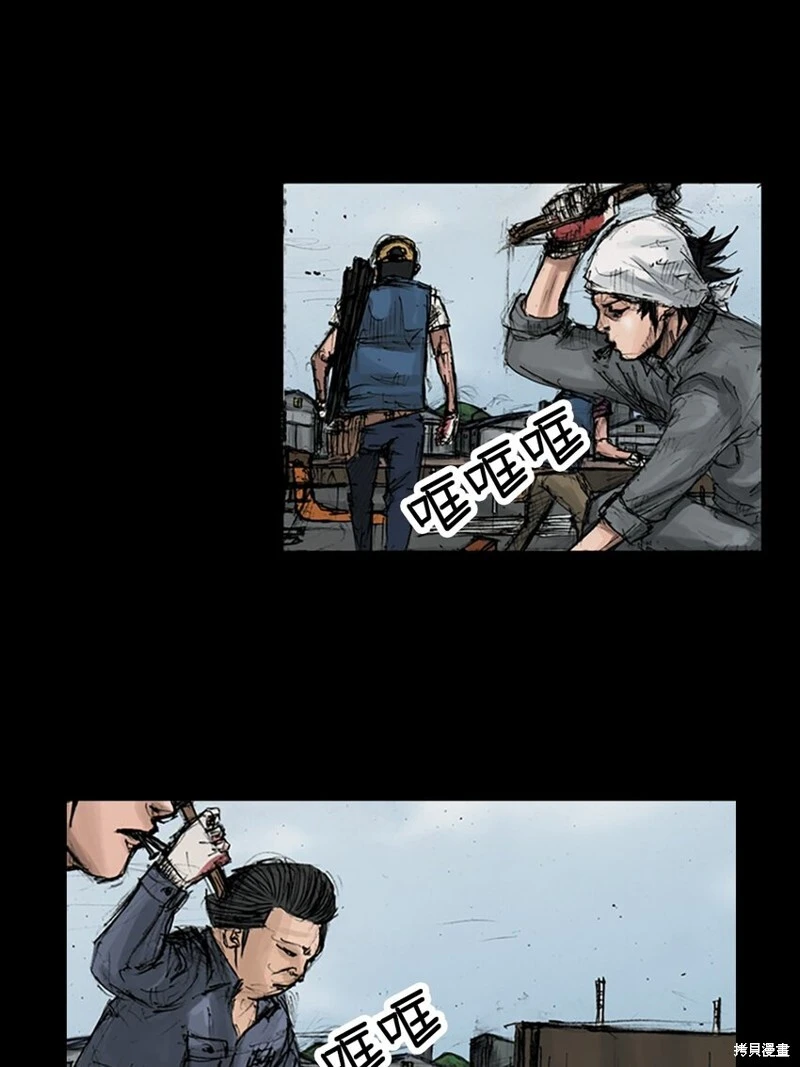 第145话上8