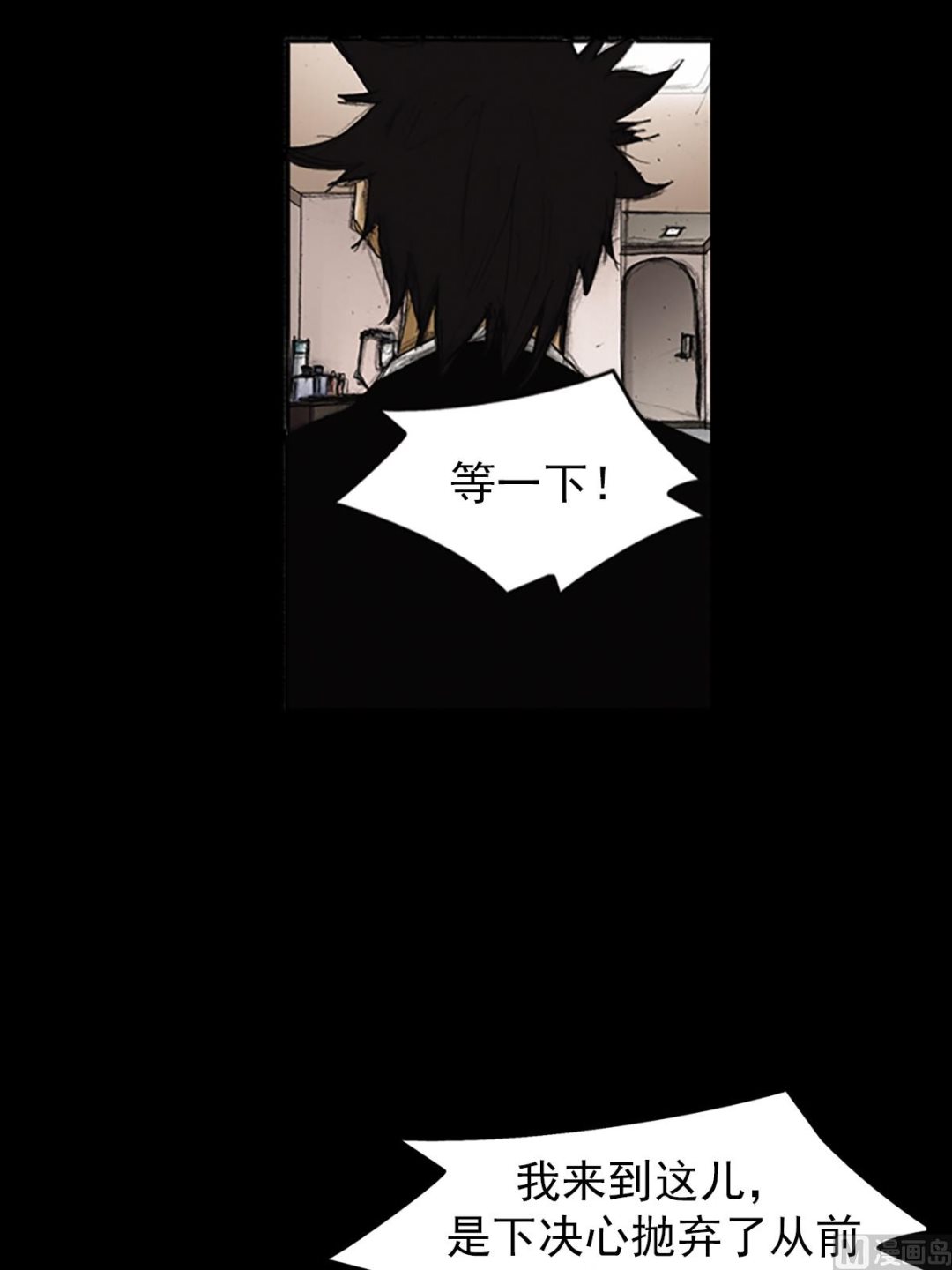 第84话上23