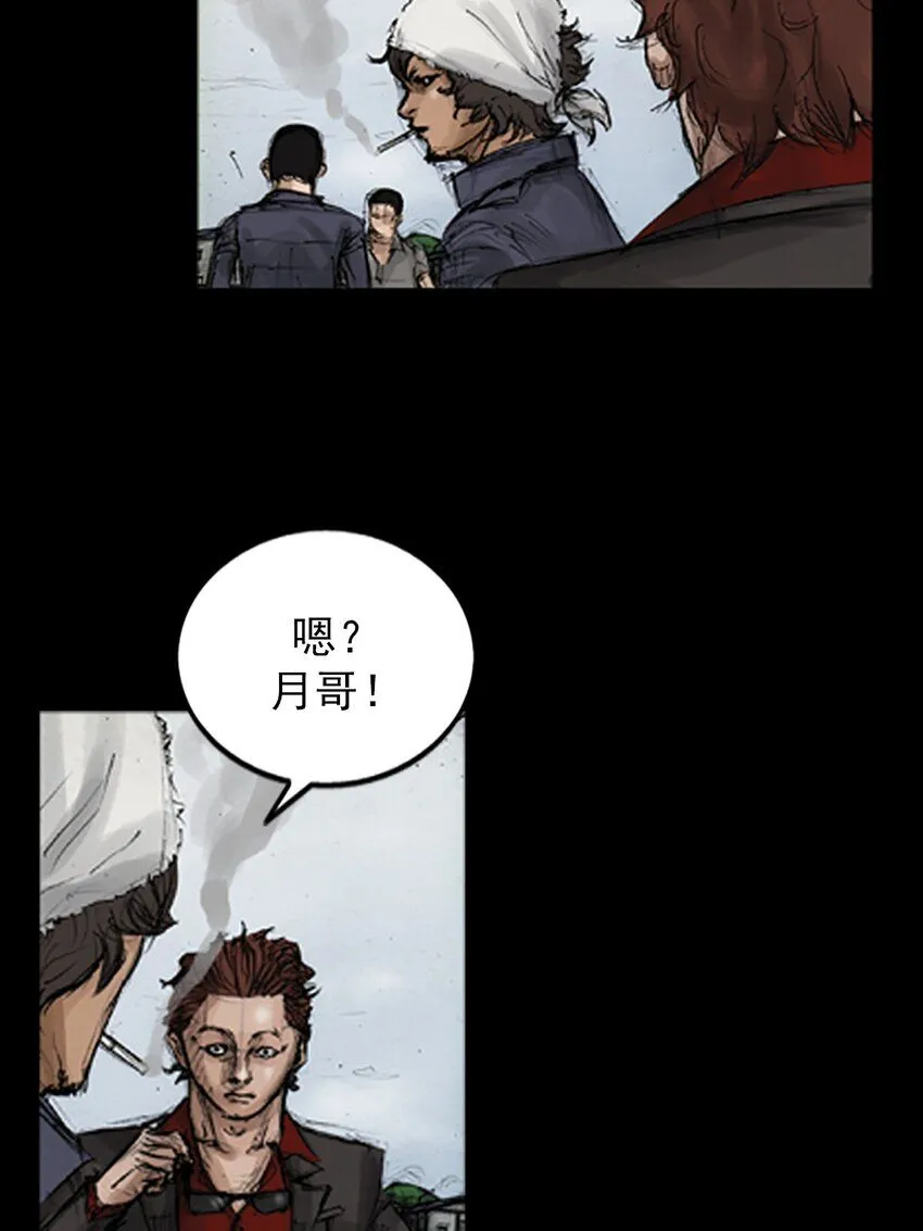 第137话上12