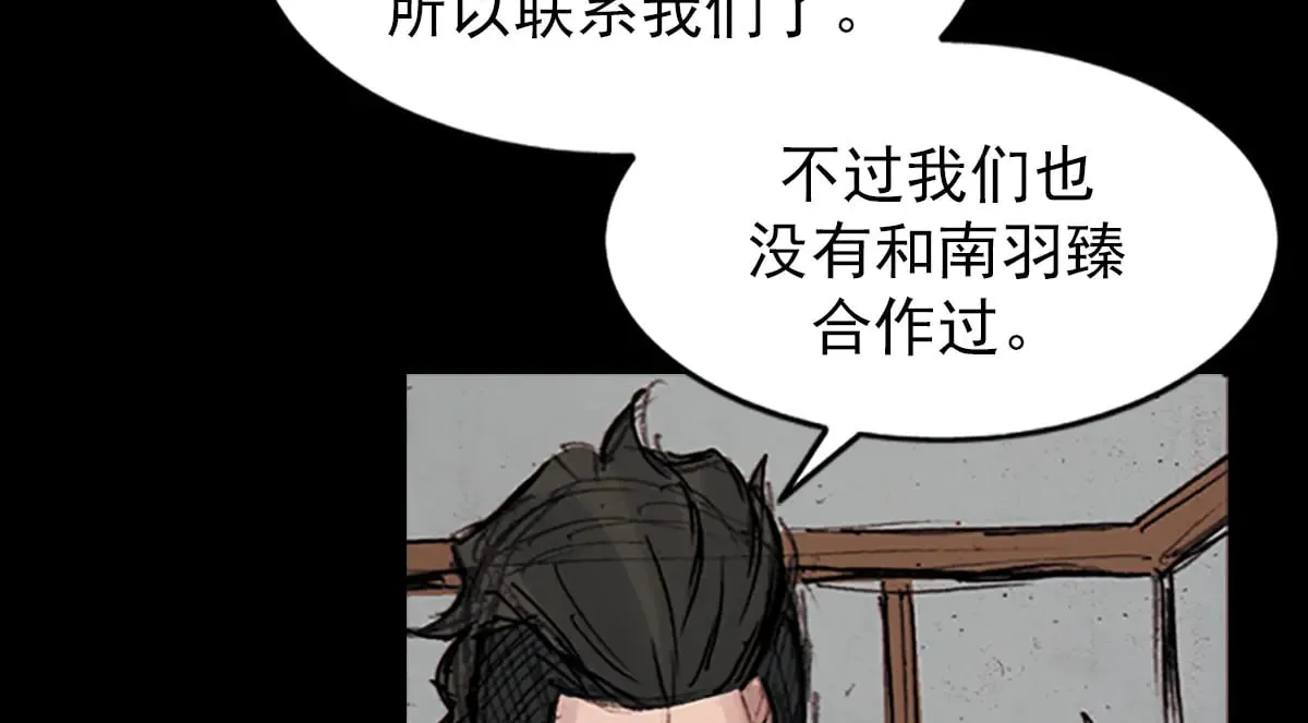 第178话 上27