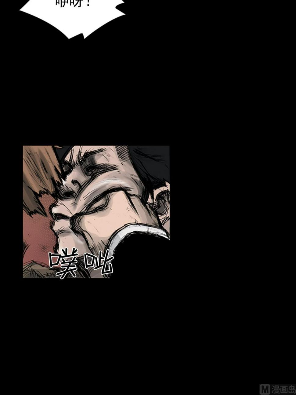 第110话上13