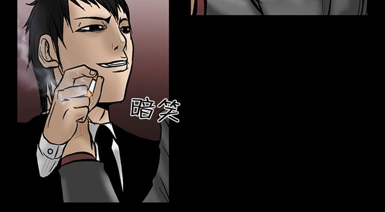 第5话下15