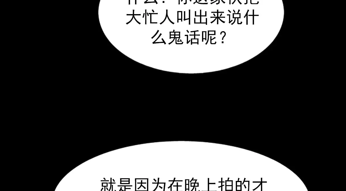 第177话 上17