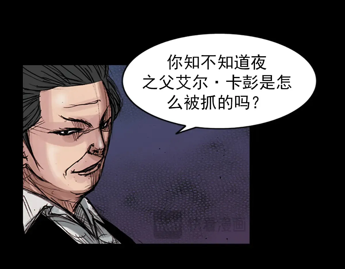 第176话 下18