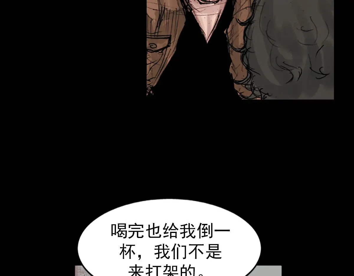 第178话 上22