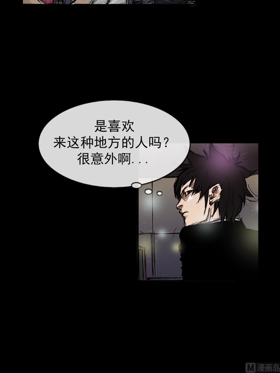 第102话下12