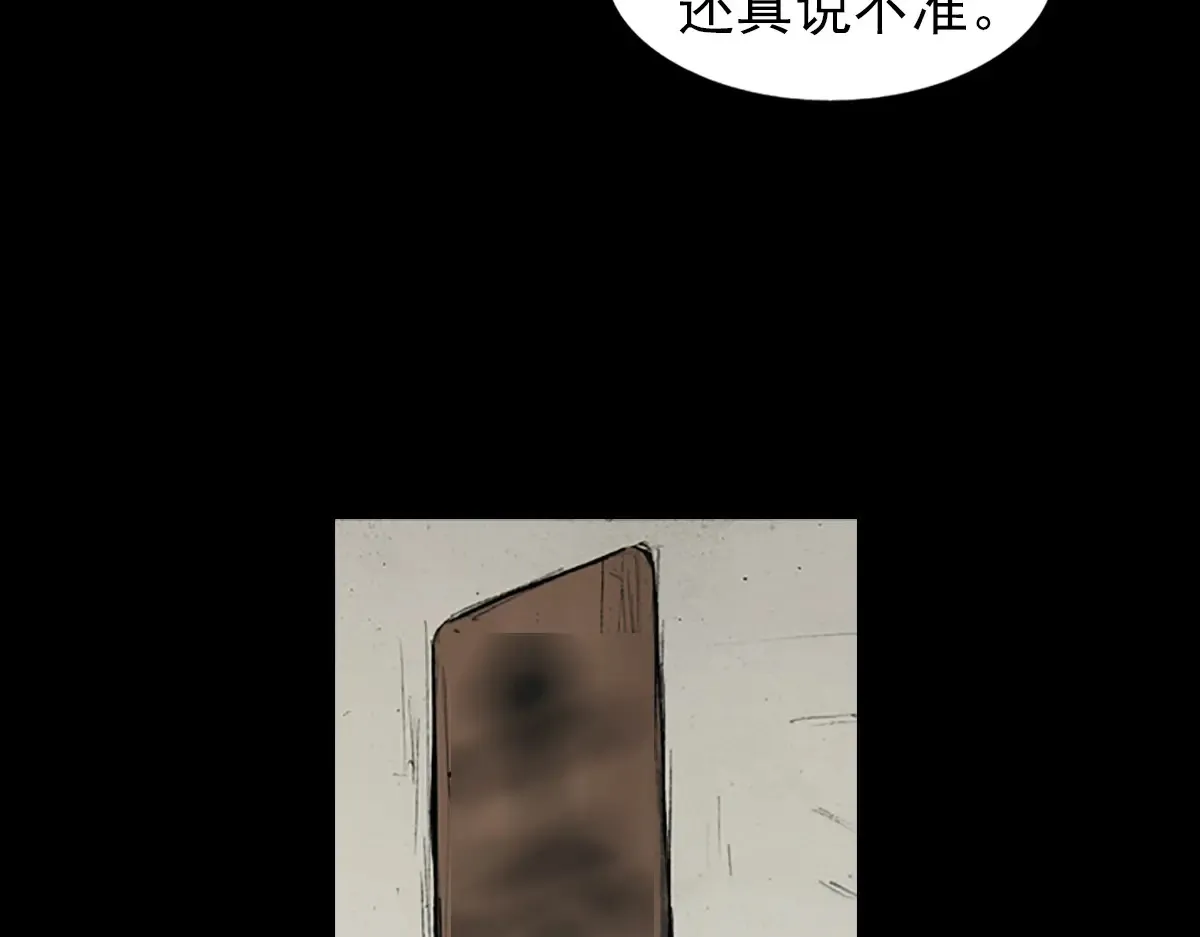第173话 上34