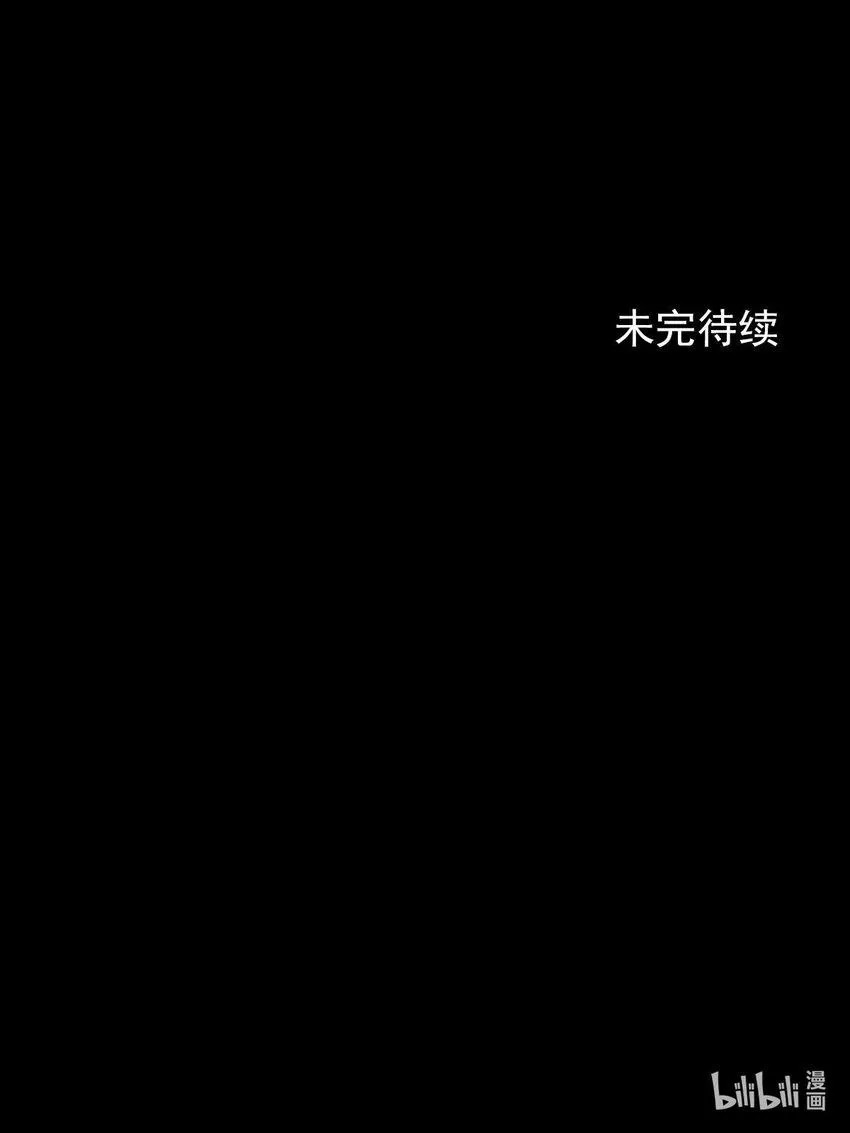 第134话下28