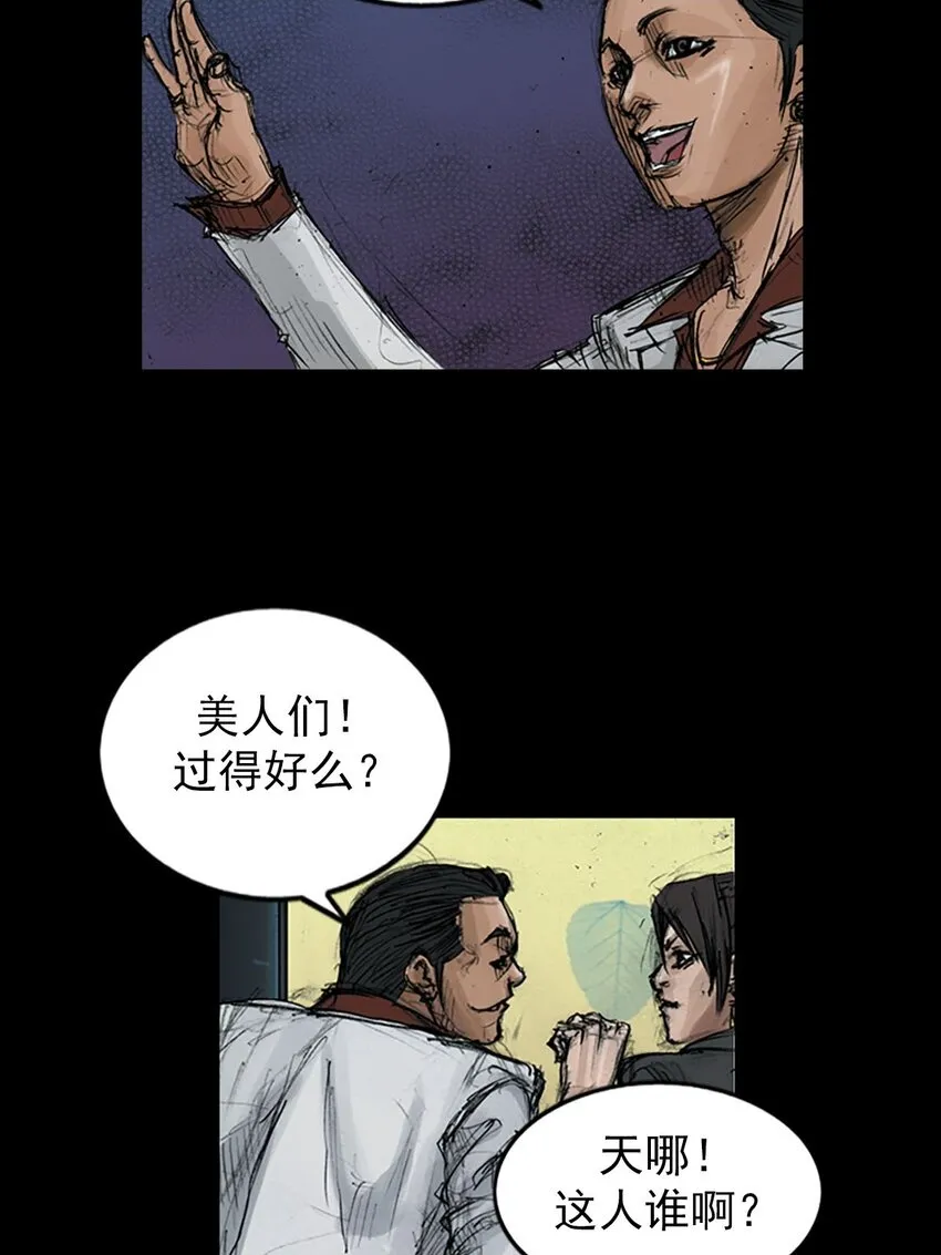 第120话下1