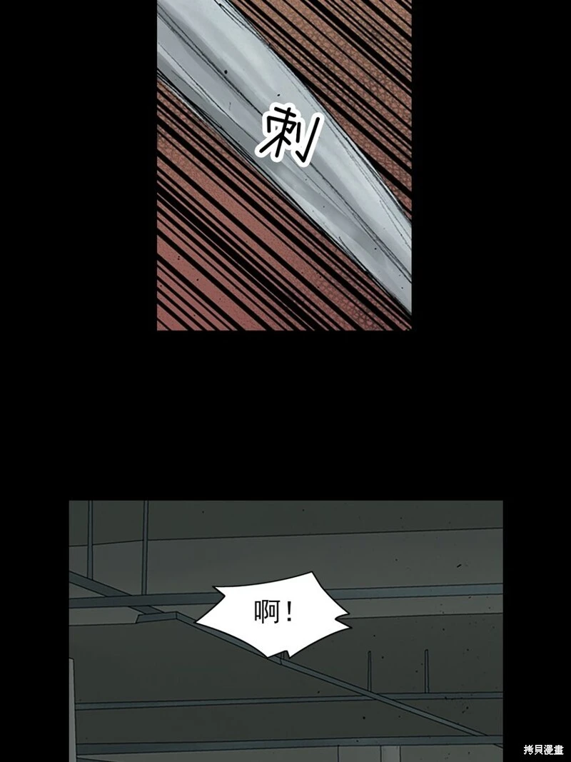 第153话上26