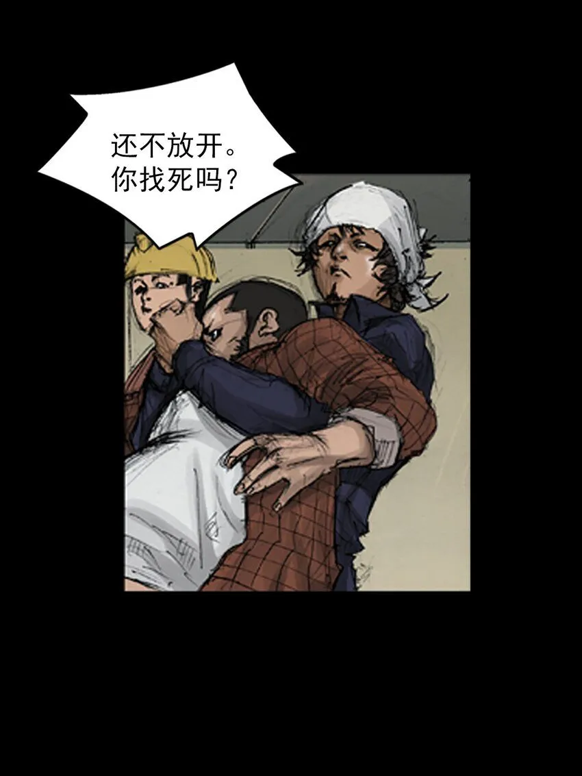 第136话上7