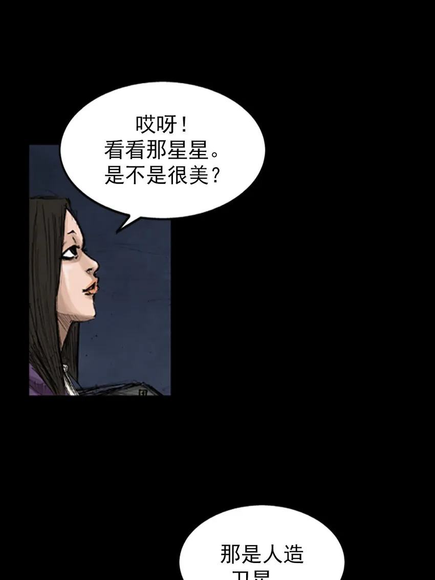 第129话上15