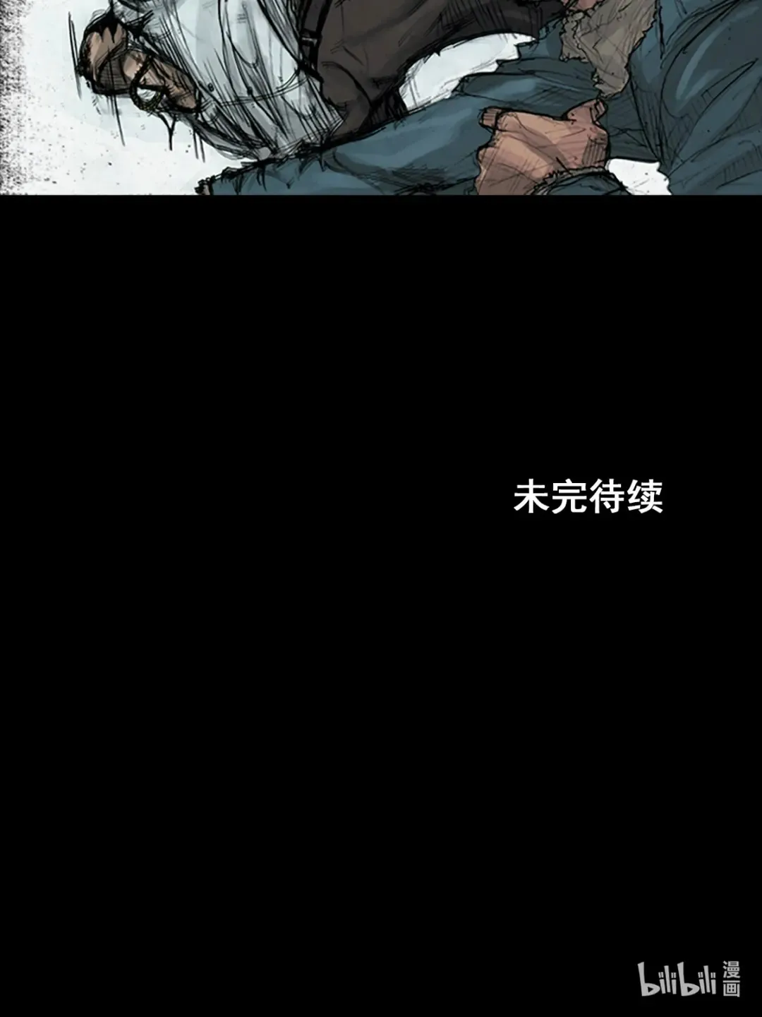 第163话 下33