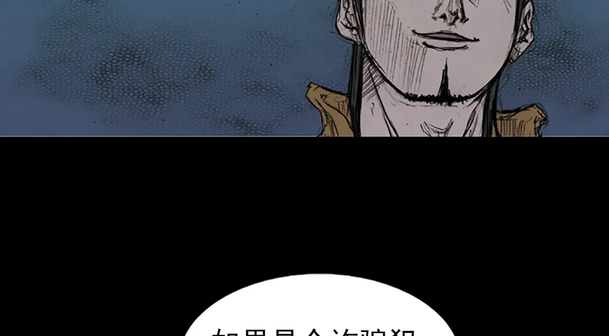 第177话 下65