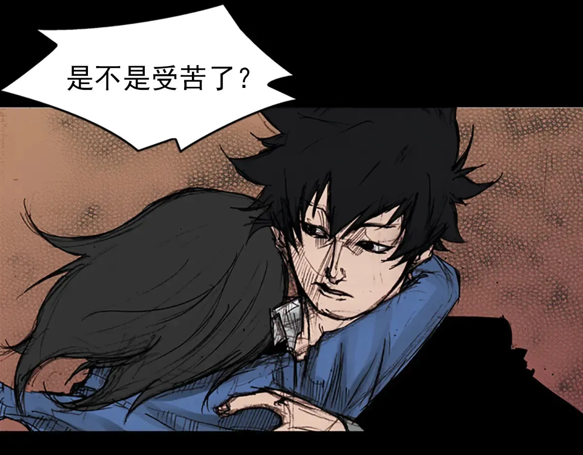 第177话 上44
