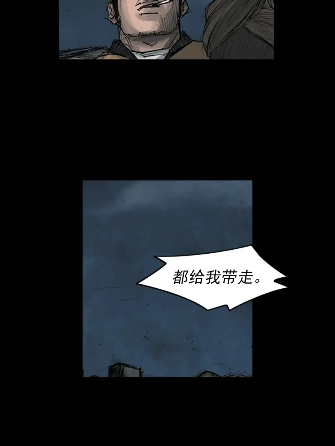 第165话 下11