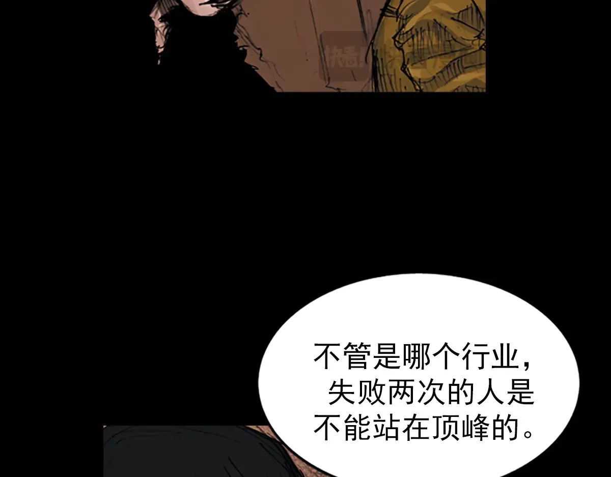 第177话 下48