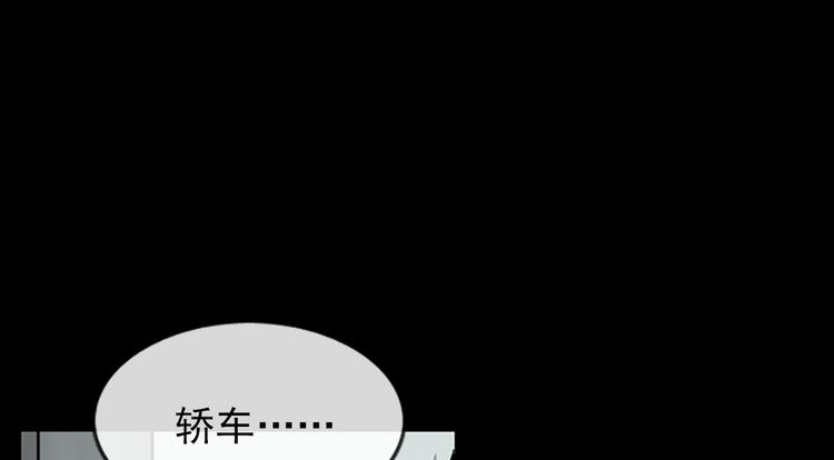 第4话上53