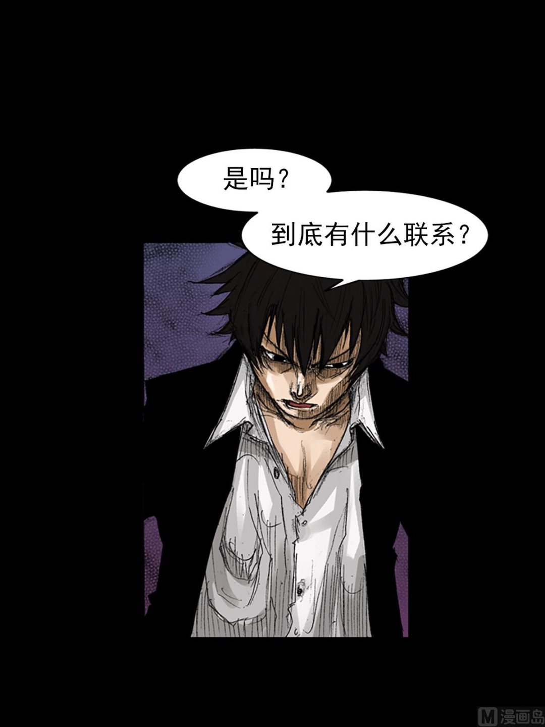第66话上15
