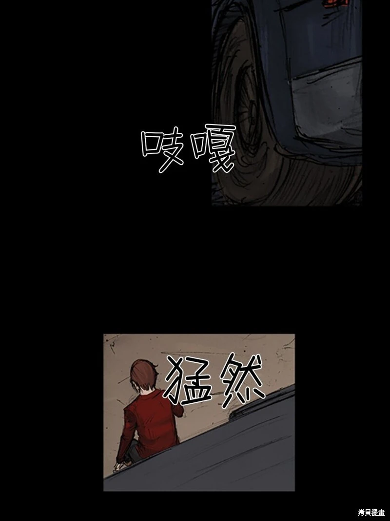 第140话上32