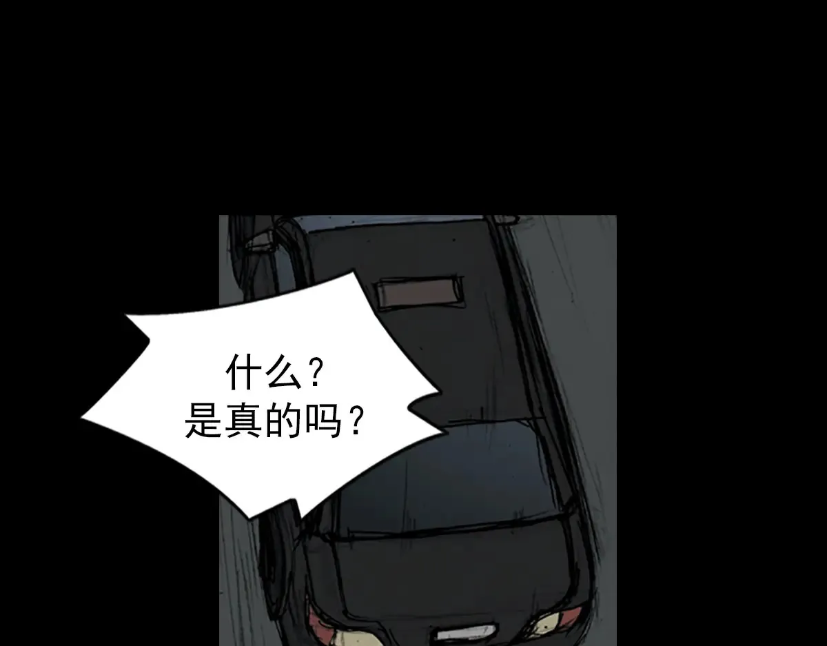 第174话 下4