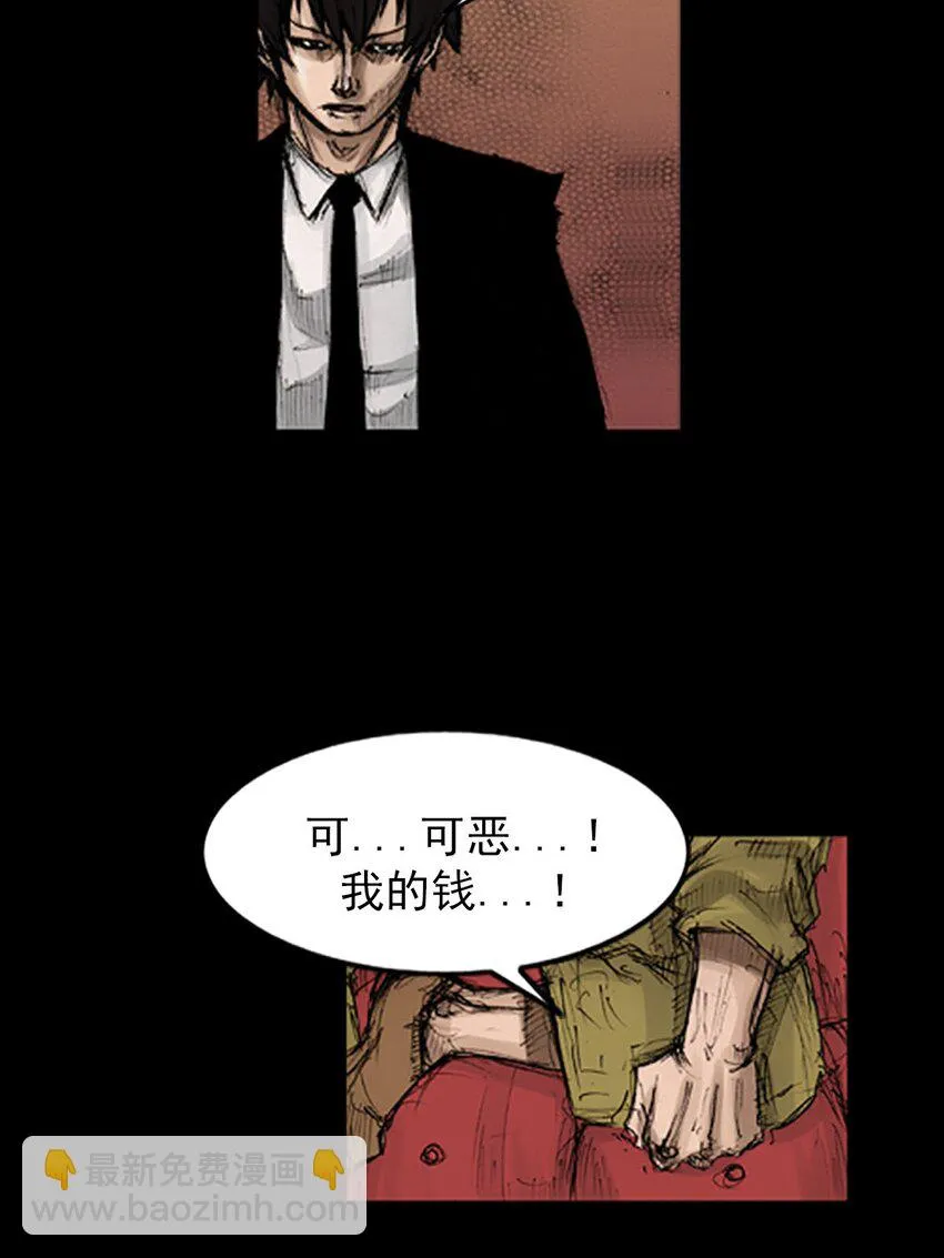 第129话上28