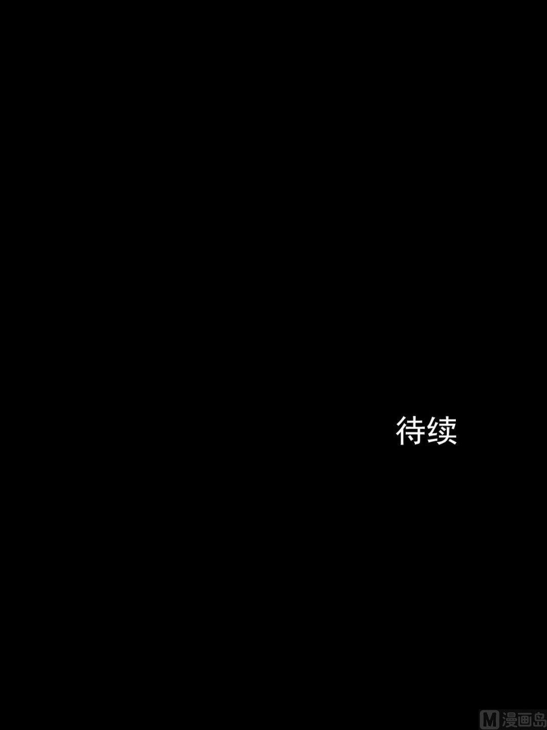 第8话下37
