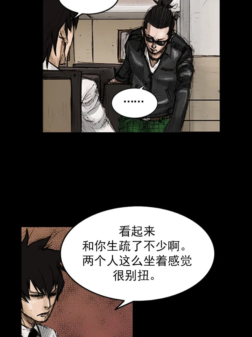 第130话上19