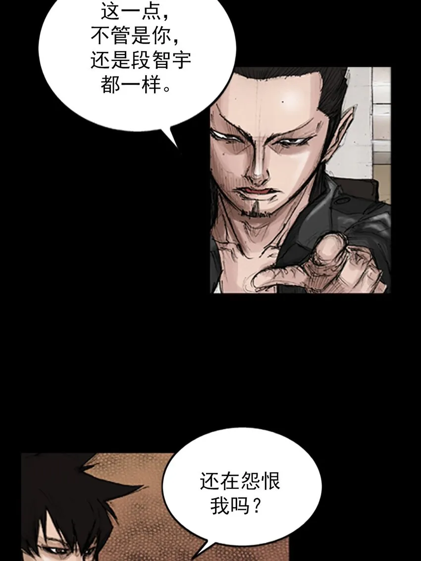 第130话上31