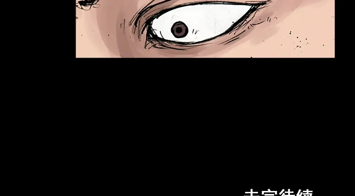 第166话下71