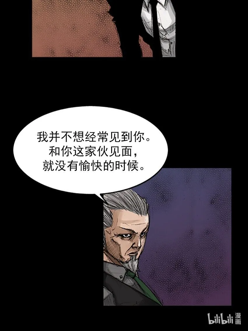 第133话上35