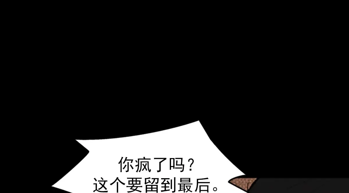 第169话 上65