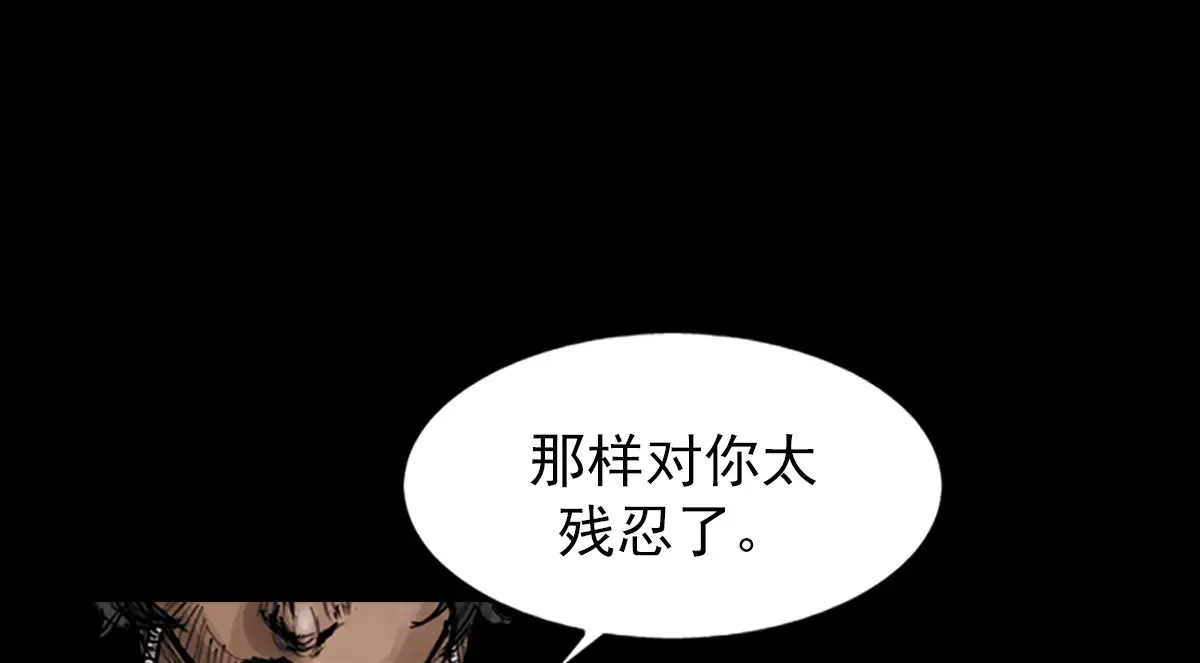 第176话 上17