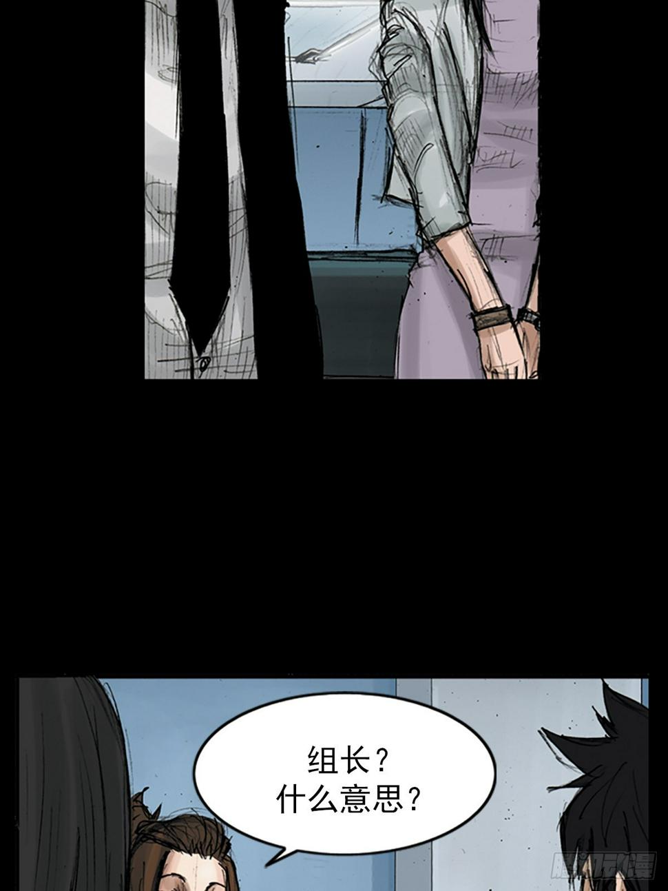 第115话上5