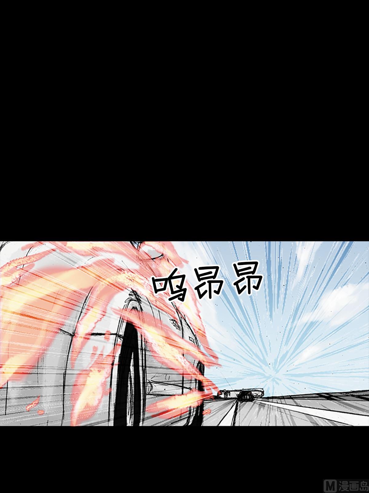 第19话上6