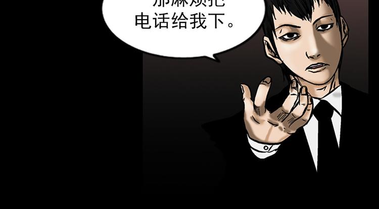 第5话上35