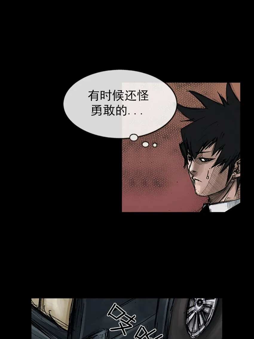 第127话下2