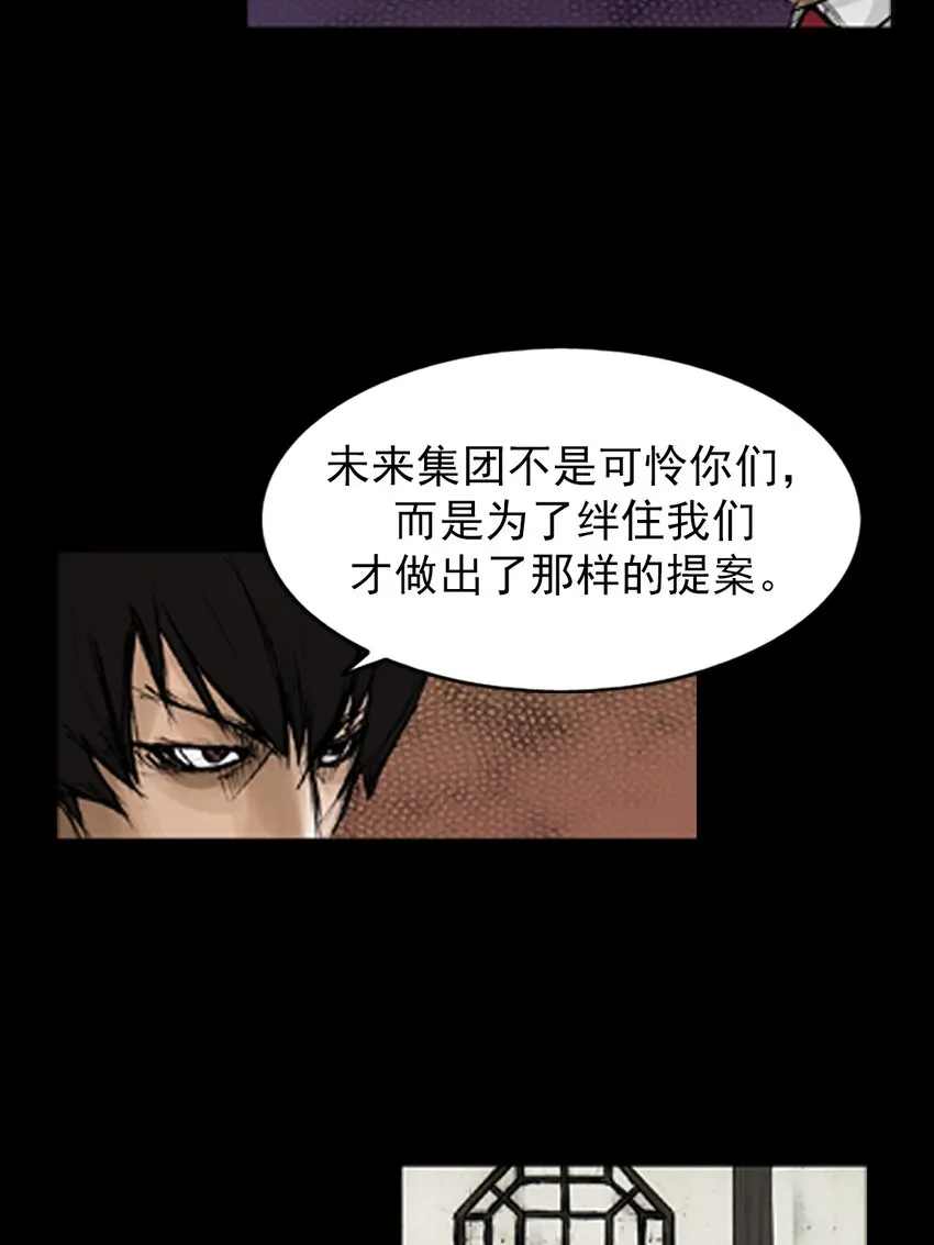 第131话上13