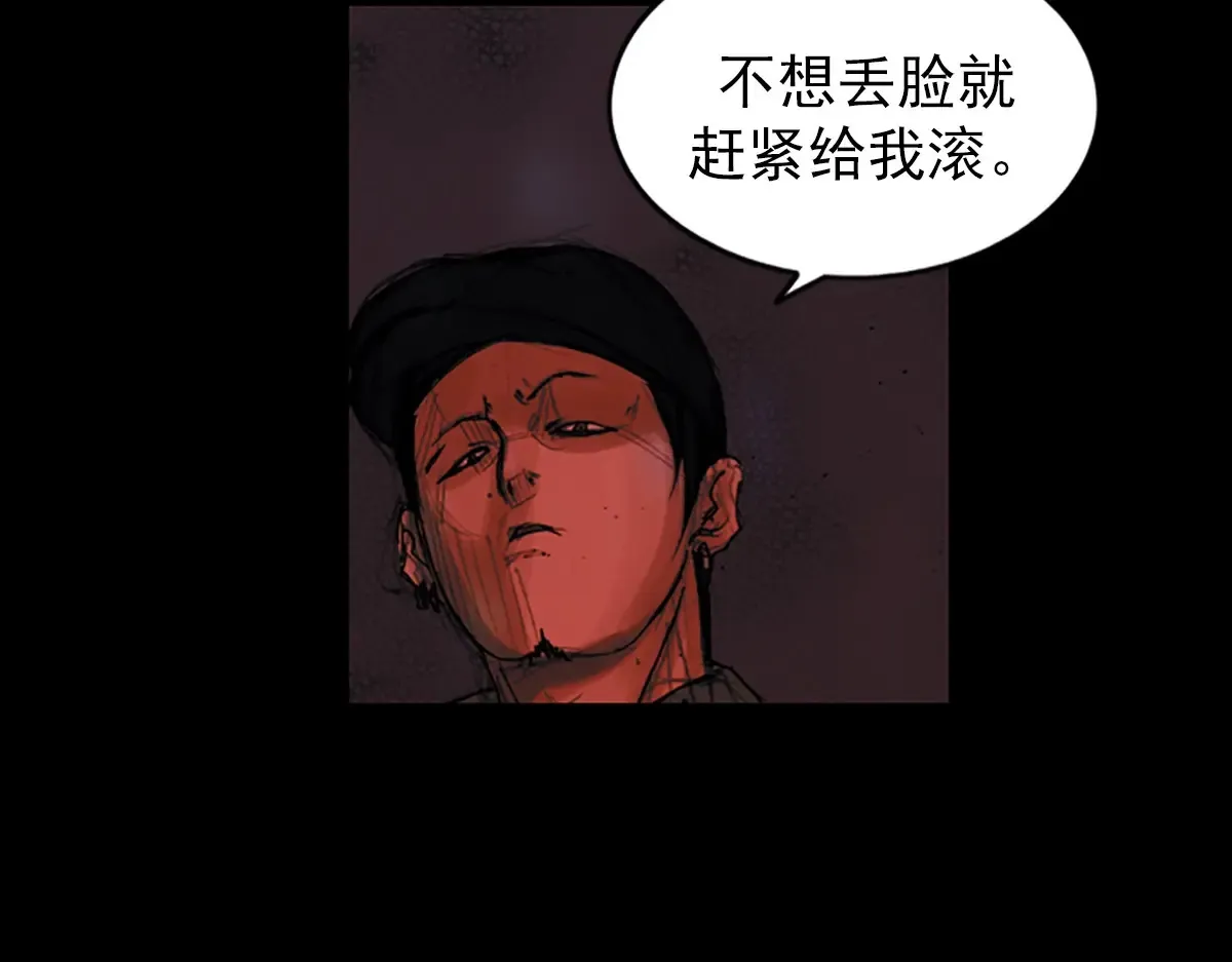 第175话 下66