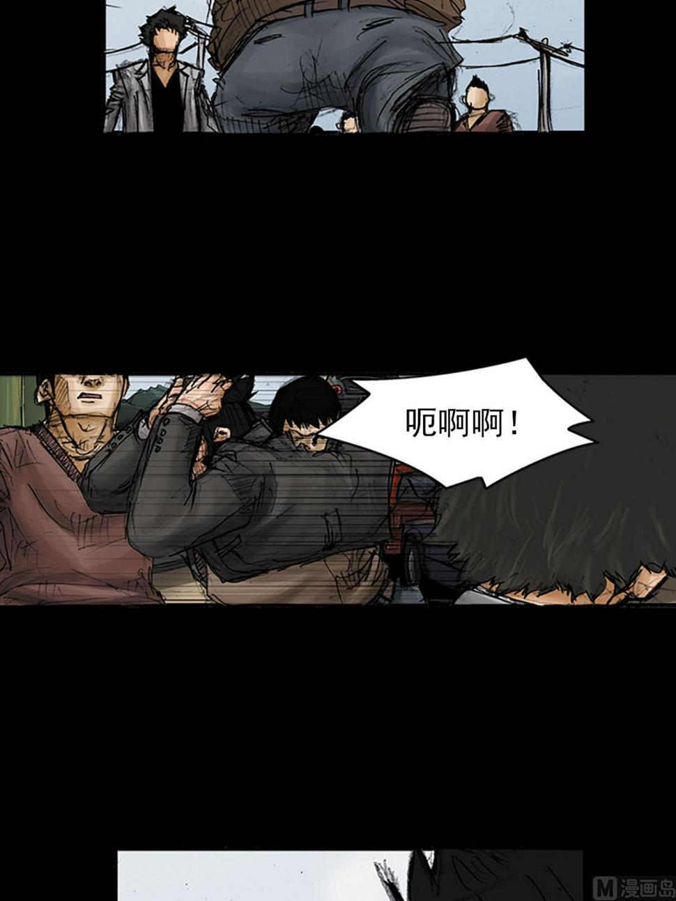 第96话上14