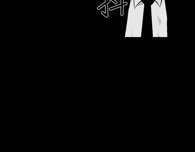 第3话下38