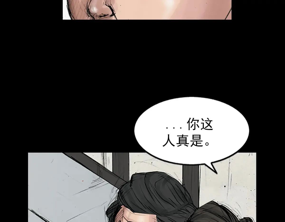 第173话 上14