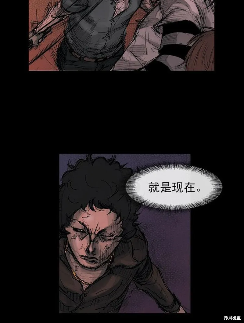 第159话下1
