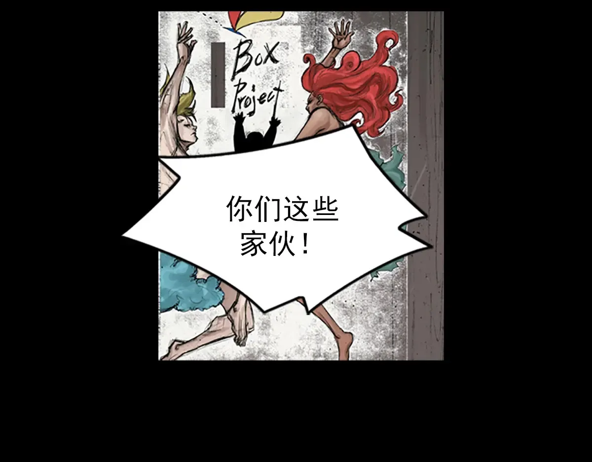 第169话 下32