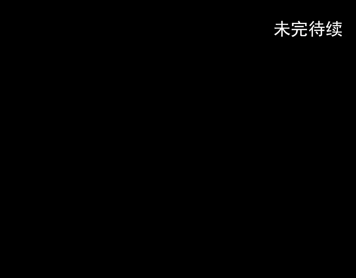 第174话 下72