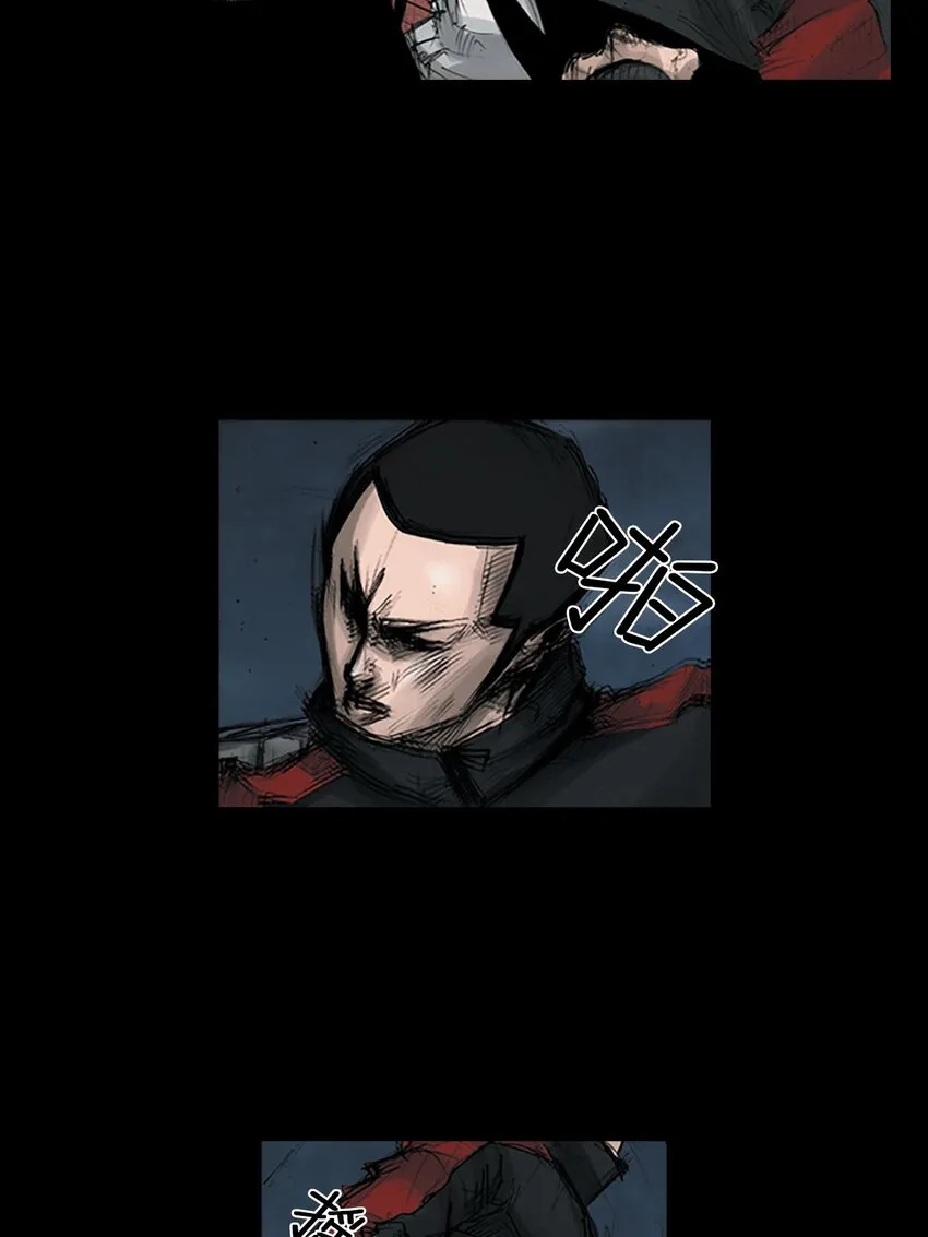 第124话上18