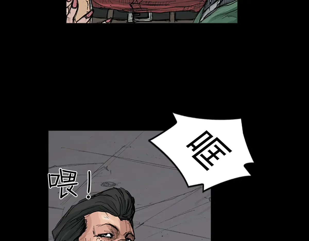 第170话 下52