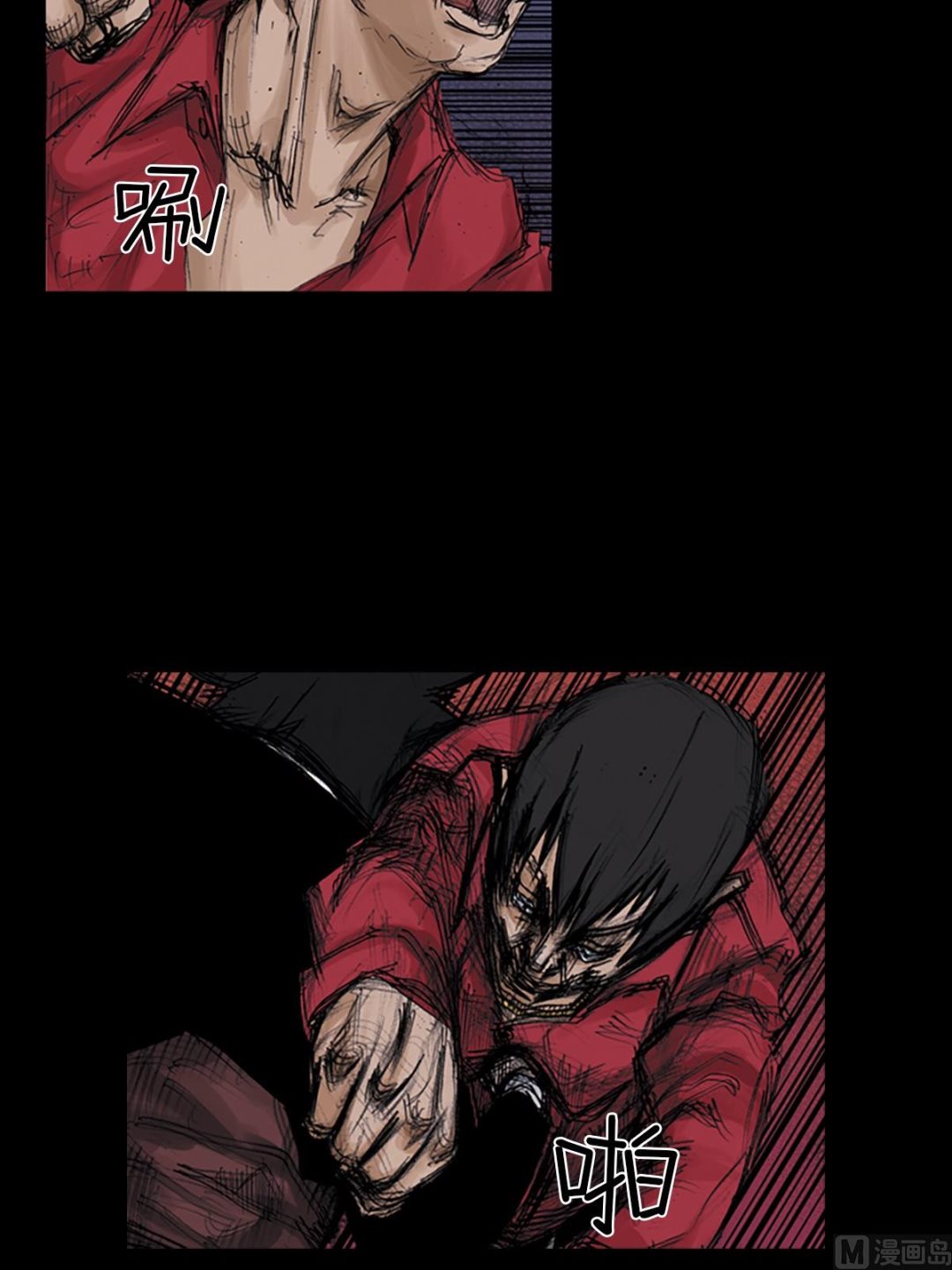第106话上6