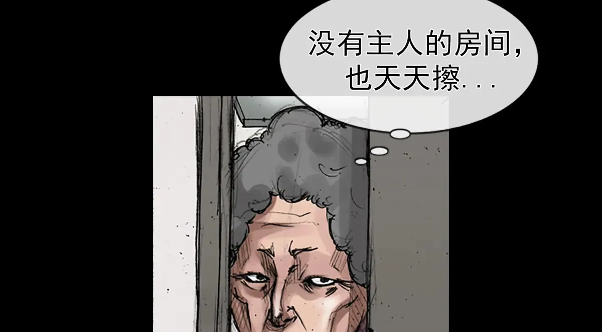 第169话 上31