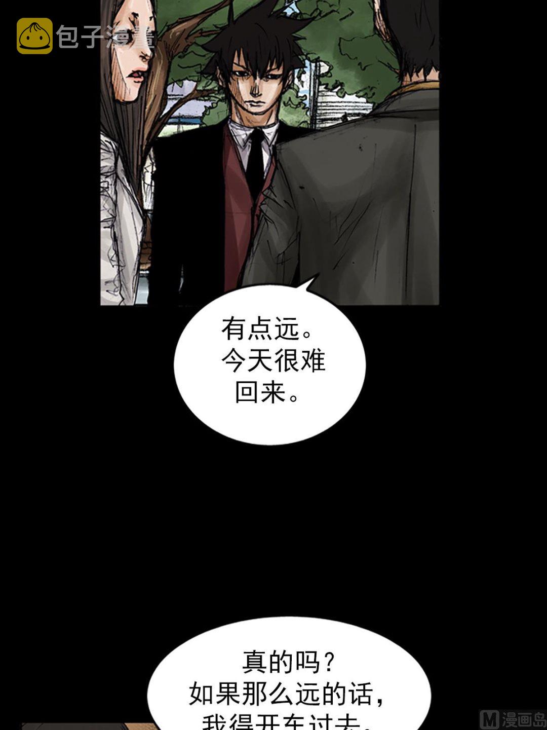 第102话上9
